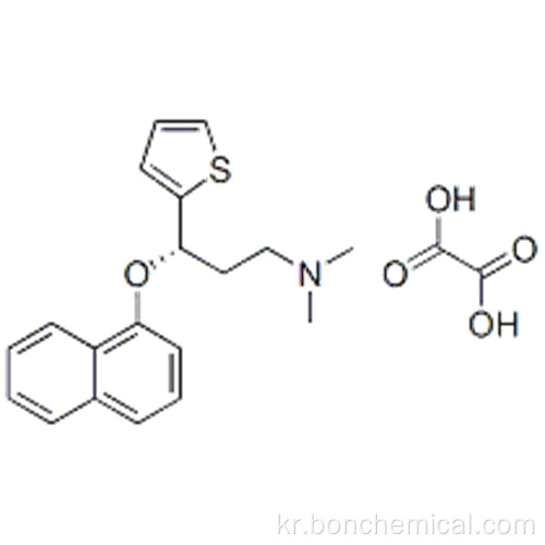 S-(+)-N, N- 디메틸 -3- (1- 나프 톡시) -3- (2- 티에 닐) -1- 프로필 아민 옥살 레이트 CAS 132335-47-8